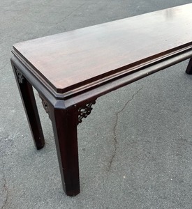 Mid Century Oriental Style Sofa table #2