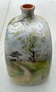 Group of 4 Signed Russian Vases (The Four Seasons)