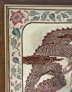 FINELY Printed and Framed Chinese Textile