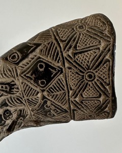 Fantastic African Tikar Bronze Drinking Horn