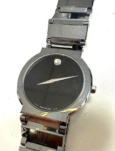 Movado Valor Mens Watch (As Seen)