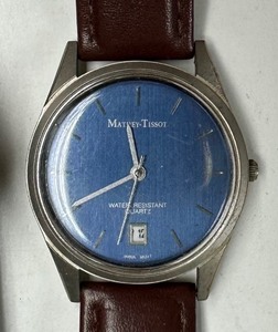 Vintage Watch Lot