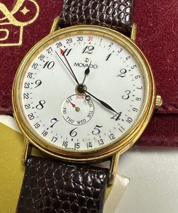 Vintage Movado Pointer Day Quartz 87-06-885