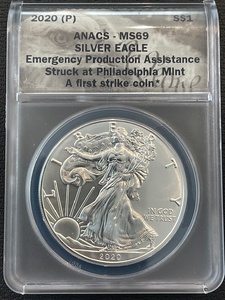 lot 2 image: 2020-P Silver Eagle ANACS MS69 First Strike