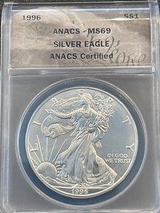 lot 36 image: 1996 Silver Eagle ANACS MS69