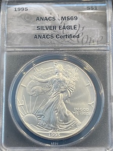 lot 37 image: 1995 Silver Eagle ANACS MS69