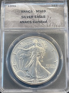 lot 41 image: 1991 Silver Eagle ANACS MS69