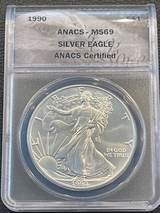 lot 42 image: 1990 Silver Eagle ANACS MS69