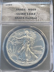 lot 43 image: 1989 Silver Eagle ANACS MS69