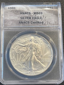 lot 46 image: 1986 Silver Eagle ANACS MS69
