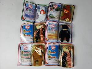 lot 260 image: Lot of Various McDonalds Beanie Babys