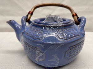 Vintage Tea Pot Wood and Wire handle