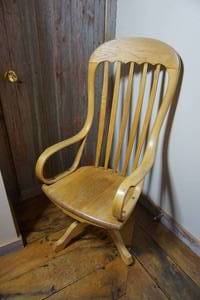 lot 5 image: Antique Custom Solid Wood Swivel Tilting Rocking Office Den Adjustable Height Arm Chair