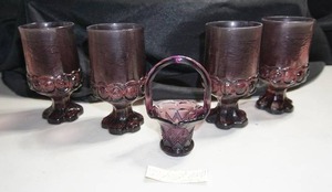 lot 202 image: Collectible Vintage Amethyst Glassware Compote 1925 Miniature Basket