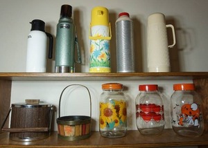 lot 237 image: Vintage Thermos Aladdin Hot Cold Jug Container, Glass Cookie Treat Jars, Ice Bucket and Basket...