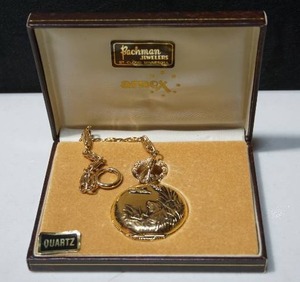 lot 407 image: Collectible Pocket Watch Arnex Quartz Hunting Dog Bird