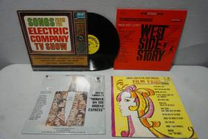 lot 499 image: Record Albums