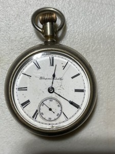 lot 427 image: Vintage Pocket Watch Hampden Watch Co. GLADIATOR Canton Ohio wCirca 1890s Fahys Ore Silver No 1 Pocket Watch Case