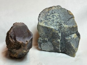 lot 711 image: RockHound Agate Stone Collectors