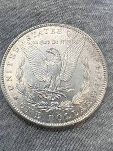 1889 US MORGAN SILVER DOLLAR