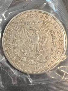 1921-S US MORGAN SILVER DOLLAR