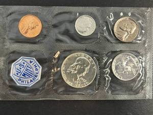 1957 US PROOF SET IN ORIGINAL ENVELOPE