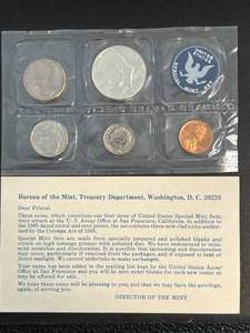 1965 US PROOF SET IN ORIGINAL ENVELOPE