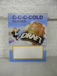 lot 38 image: VINTAGE Hamms DRAFT Beer CARDBOARD EASEL BACK ADVERTISING SIGN - NICE - ORIGINAL AWESOME PIECE - APPROX 13 12 By 17 - SEE PICTURES