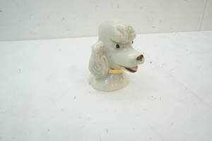 Vintage Dog Decanter Top