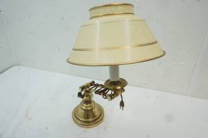 Piano Lamp