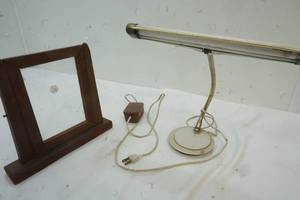 desk lamp