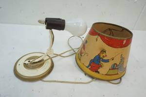 vintage wall lamp