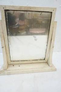 Mirror on stand
