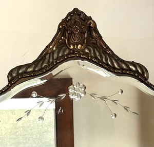lot 161 image: Vintage Wall Mirror
