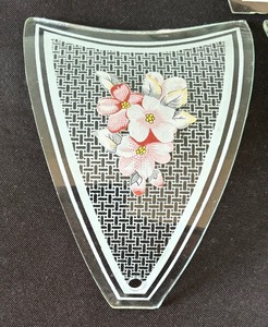 lot 169 image: Vintage Glass Light Fixture Panels