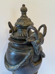 lot 22 image: Vintage Decorative Covered Urn  Vessel with Rams Head Figurines