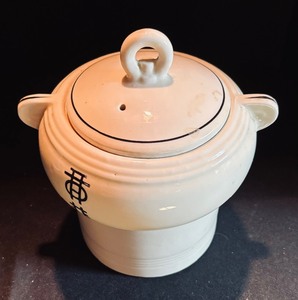 lot 398 image: Vintage 1930s Porcelier Vitreous Canister