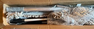 lot 399 image: New Frontline Commercial Quality Telescoping Duster Kit