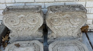 lot 419 image: Decorative Cement Bricks