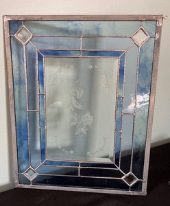 lot 277 image: Pretty Vintage Leaded Stained Glass Wall Hanging