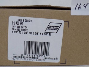 lot 164 image: Schlage Hall and Closet