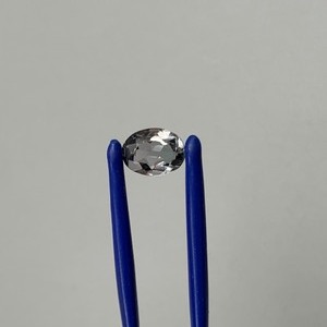 1.62 Carat Light Gray Blue Sapphire, Faceted Oval Cut