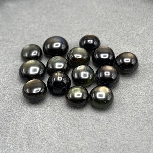 16.60 Carat Black Star Diopside Cabochon Cut