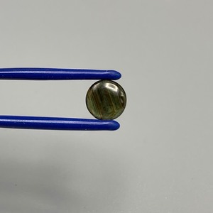 2.24 Carat Fancy Black Star Sapphire Oval Cabochon Cut
