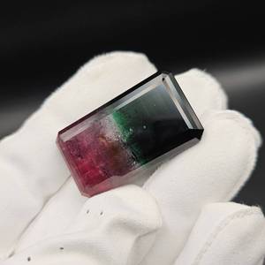 99.05 CARAT Watermelon Tourmaline Emerald Cut - Appraised Value $9,000
