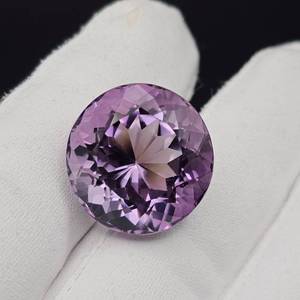 44.17 Carat Amethyst Round Brilliant Cut