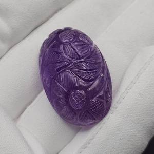 Large 93.79 Carat Amethyst Oval Cabochon Cut - Carved Sunflower Design