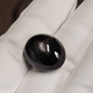 61.18 Carat Enstatite Oval Cabochon Cut