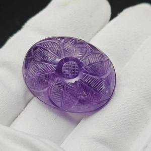 Large 119.95 Carat Hand Carved Amethyst