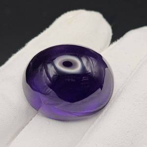 139 Carat Amethyst Cabochon Cut